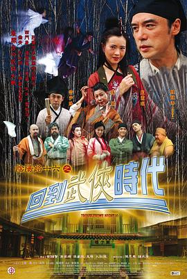 日本一本免费一二区