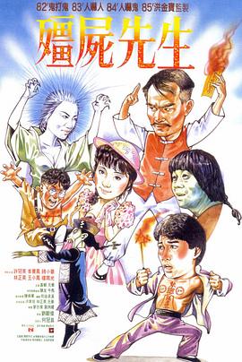 国产精品无码无片在线观看