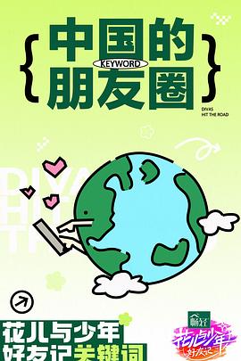 男男又爽又黄又无遮挡网站