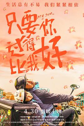 午夜肉体艺术