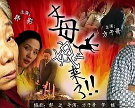 美女黄污网站
