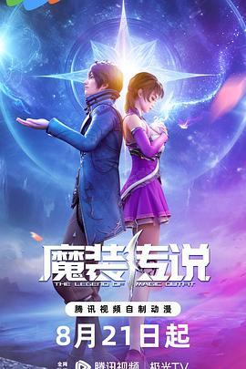 亚洲日韩精品无码一区二区三区